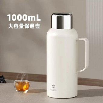 1000ML焖茶壶